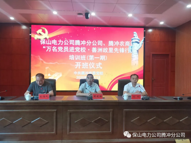 圖片.png 圖片.png