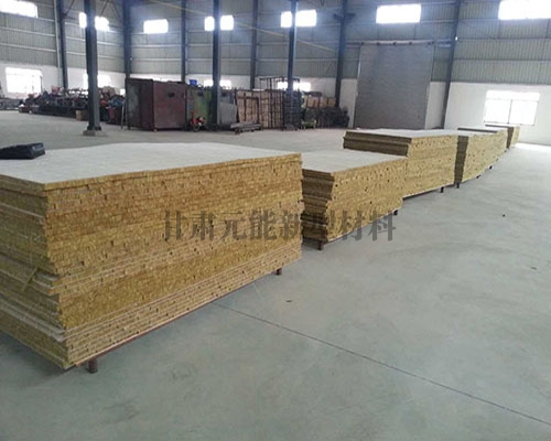 增強覆面巖棉（玻璃棉）板