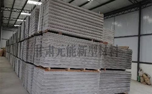 11月蘭州輕質隔墻板供貨難？元能新型材料保障冬季項目進度